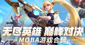 杭州非法试管婴儿事件最新通报