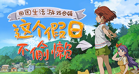 专家称岁以下穿机能鞋干扰足弓发育