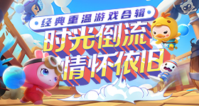 给阿嬷的情书拍得女主直掉眼泪