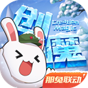 虚有其表TXT 百度网盘 资源速通版